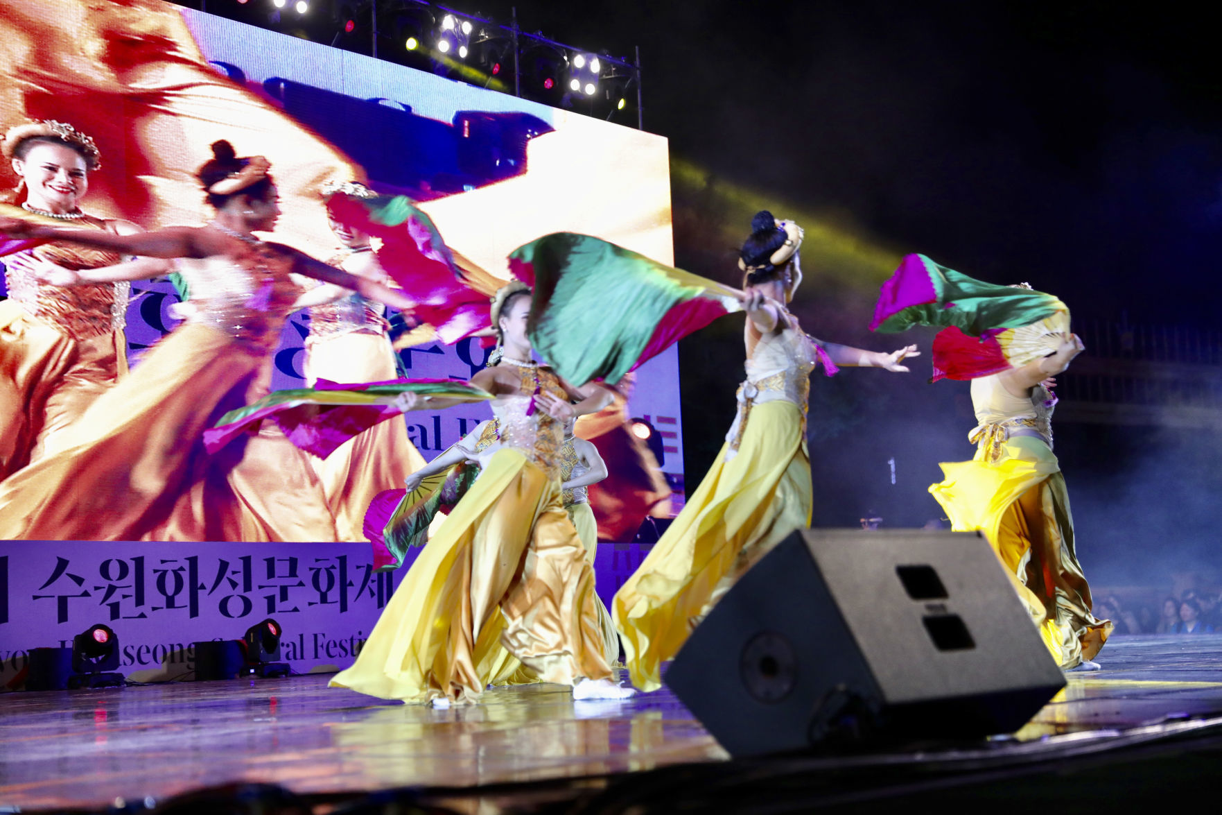 110419SouthKorea26YON.jpg